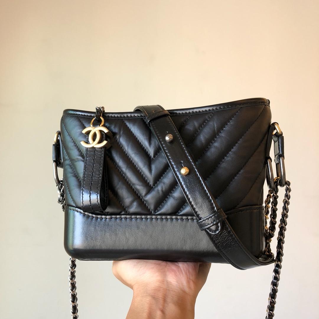 Chanel Gabrielle 20cm