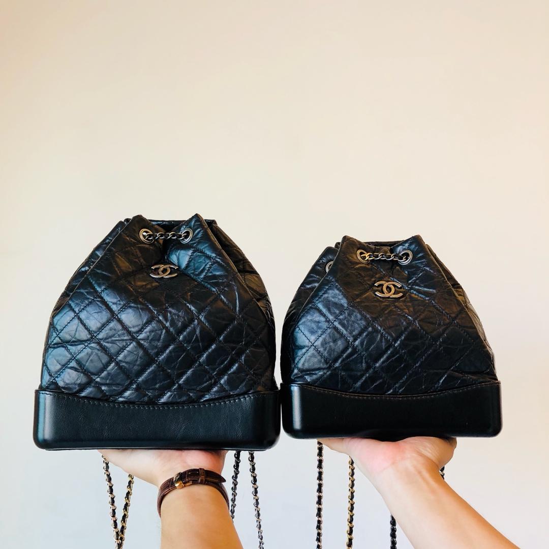 Chanel Gabrielle Backpack