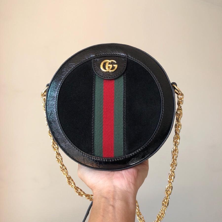 Gucci Ophidia round shoulder bag