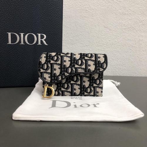 Dior Oblique Saddle coin purse