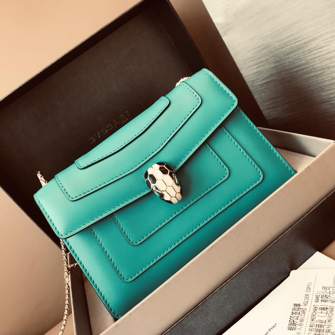 Bvlgari shoulder bag mini