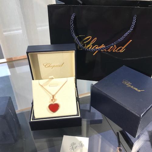 Chopard happy heart necklace