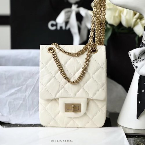 Chanel 2.55 mini bag