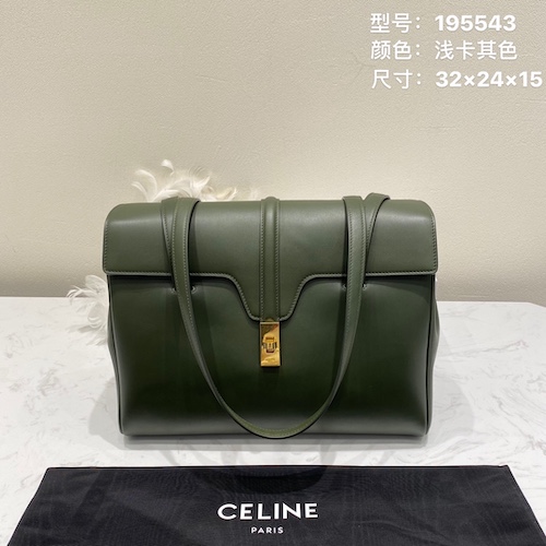 Celine SOFT16 bag