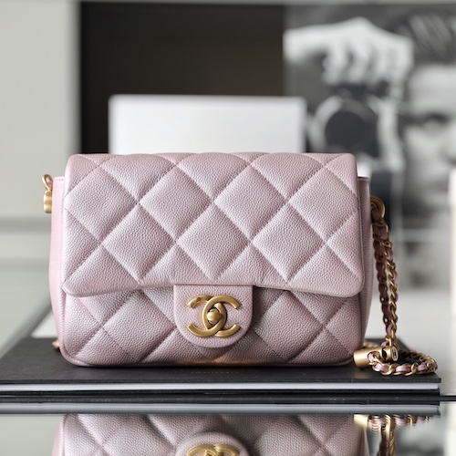 Chanel new flap bag