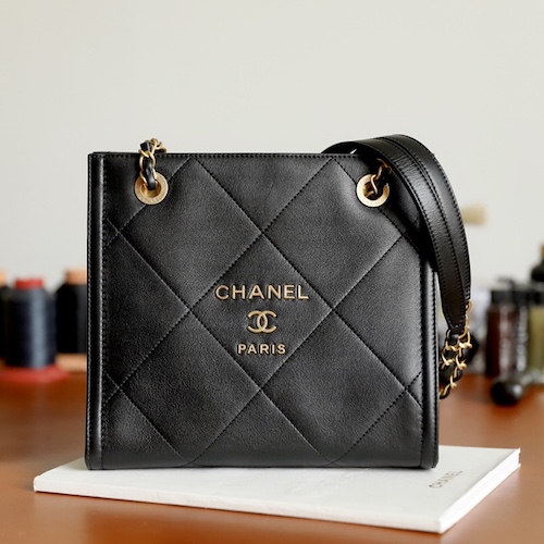 Chanel mini shopping bag