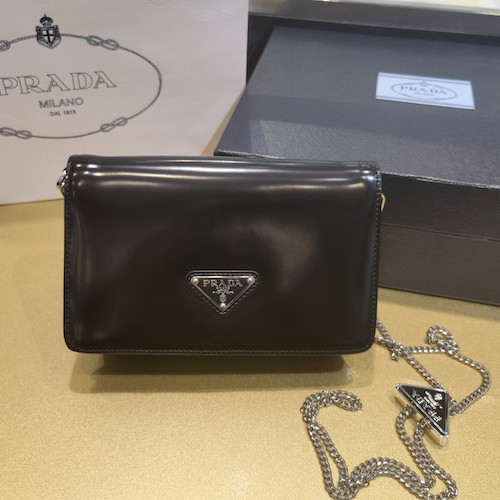 Prada chain bag