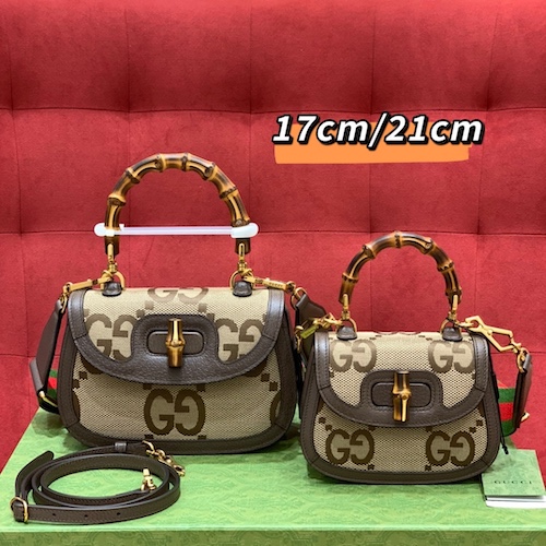 Gucci Jumbo bag