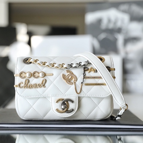 Chanel Lucky Charm flap bag