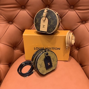 Louis Vuitton mini Boite Chapeau bag