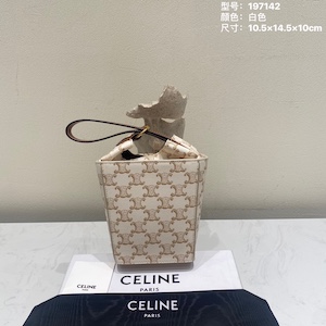 Celine Strap Box