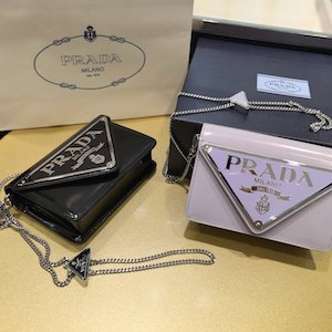 Prada chain bag