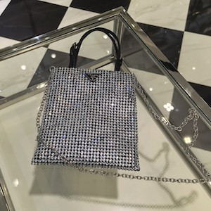 Prada crystal handbag