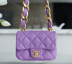 Chanel chain bag