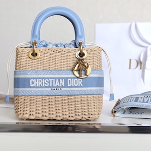 Lady Dior basket bag